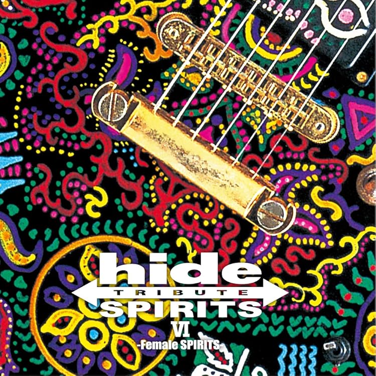 Amazon.co.jp: hide TRIBUTE V-PSYBORG ROCK SPIRITS-~CLUB PSYENCE
